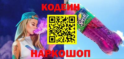 mix Пыть-Ях