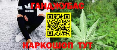 альфа пвп Пугачёв