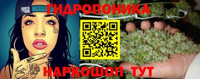 mix Пыть-Ях