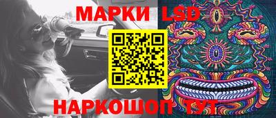 mix Пыть-Ях