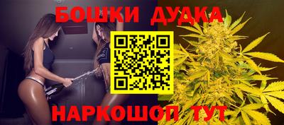 mix Пыть-Ях