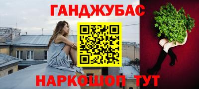прущая мука Пушкино