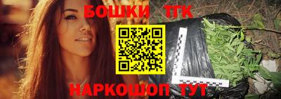 альфа пвп Пугачёв