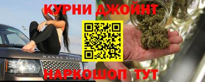 прущая мука Пушкино