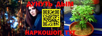 альфа пвп Пугачёв