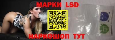 прущая мука Пушкино