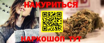 прущая мука Пушкино
