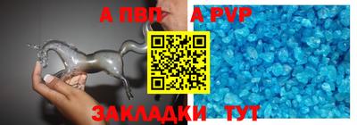 mix Пыть-Ях