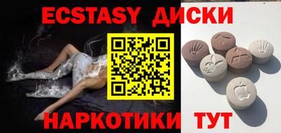 прущая мука Пушкино