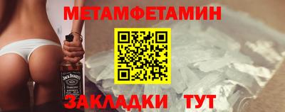 прущая мука Пушкино