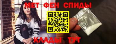 прущая мука Пушкино