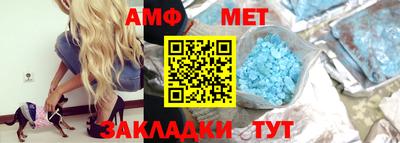прущая мука Пушкино