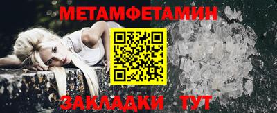 прущая мука Пушкино