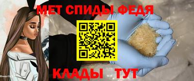 прущая мука Пушкино