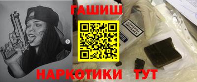 прущая мука Пушкино