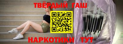 альфа пвп Пугачёв