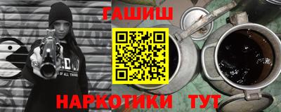 mix Пыть-Ях