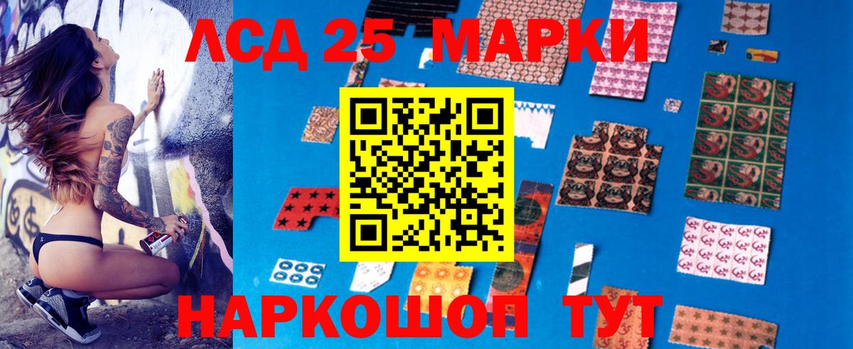 Печора  Вход с VPN  ГАШ  Конопля  АМФ кристаллы  Каннабис  Меф МЯУ МЯУ   Купить наркотики  COCAIN 